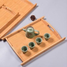 BC10木质烧烤托盘春节家用长方形竹制茶水杯茶盘商用上菜实木头盘