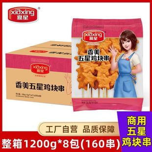 ���������u�K����ըС�԰��Ʒ���ʳ��С�Ԕ�ը�������������l
