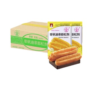 ��ԭ�ǵ\�͗l������250g*20���o�X�͗l���Ʉ������ִ���ը�͗l��