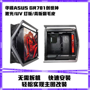 ������701�C���L�ȓ��l�����M�ڱ��巭ëƤdiyUV�����ӡ���ͬ��