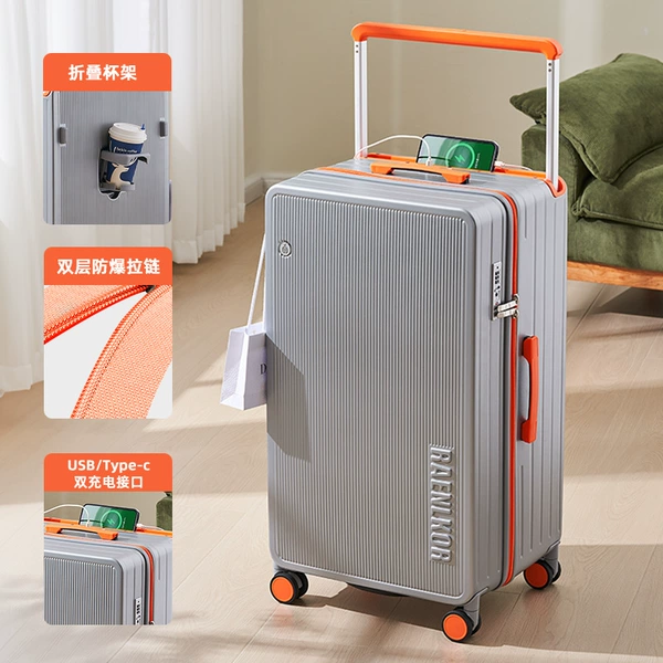 Light silver with orange