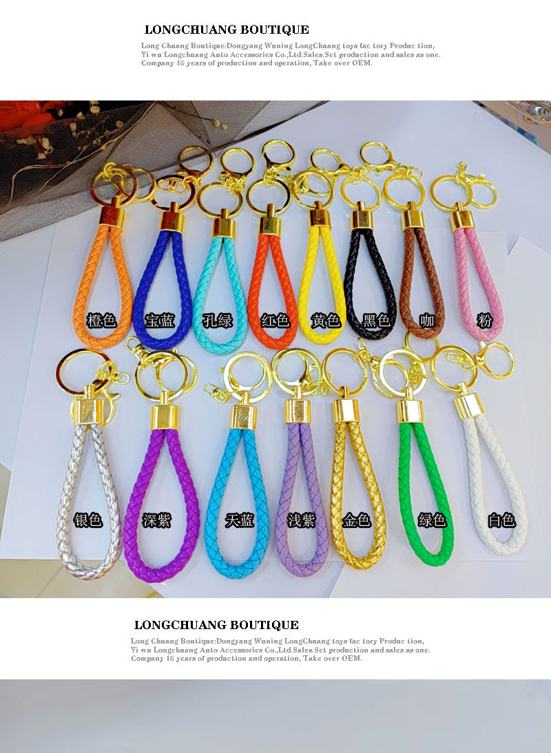 20g Weight Spring Ring Trigger Clasp Closure Clasp Closure Type Bag Pendant, Keychain Classification 1 Piece Quantity Daily Occasion Pu Leather Material Geometric Pattern Women's Gender Modern Style, Classic Style Style 1 Piece Modern Style Classic Style Geometric Pu Leather Women's Spring Ring Trigger Clasp Closure Bag Pendant Keychain 无