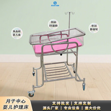 月子中心婴儿车移动婴儿床透明可倾斜多功能家用新生儿宝宝车车