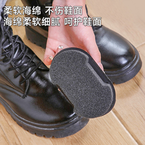 Shoe polish and shoe brush integrated sponge shoe polish shoe quick cleaning shoe polish artifact shoe wax black stain removal maintenance oil
