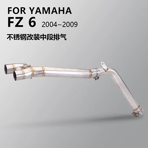 Yamaha Fz6N S üçün orta hissə çıxış borusu 04-09 Fz6