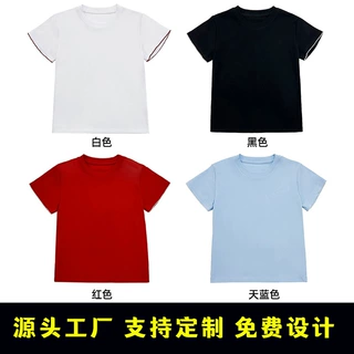 夏季短袖女230克重棉氨纶圆领T恤定制打底衫弹力百搭圆领休闲百搭