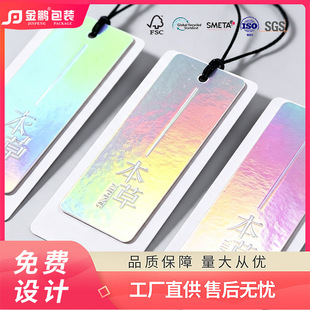 �D���Ųʵ��ƶ��� ����òʷ��b�������Ʒ�����D���y�˺�ӡˢ