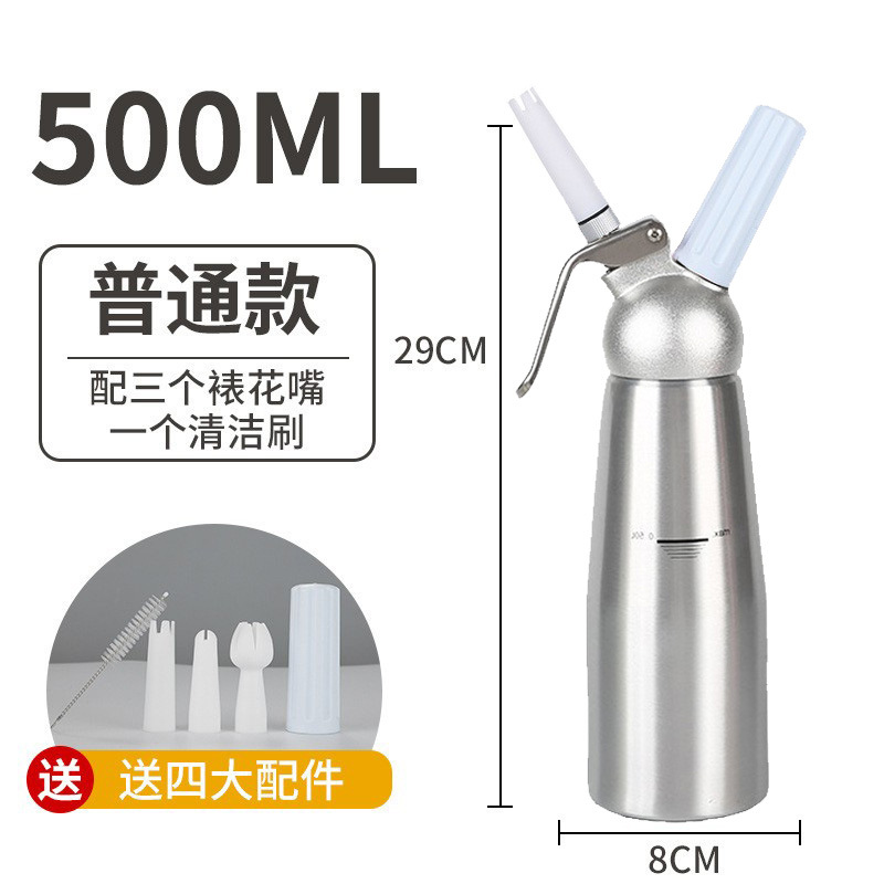 Pistola de crema de acero inoxidable, sifón espumador para nata y decoración de postres, uso profesional y doméstico