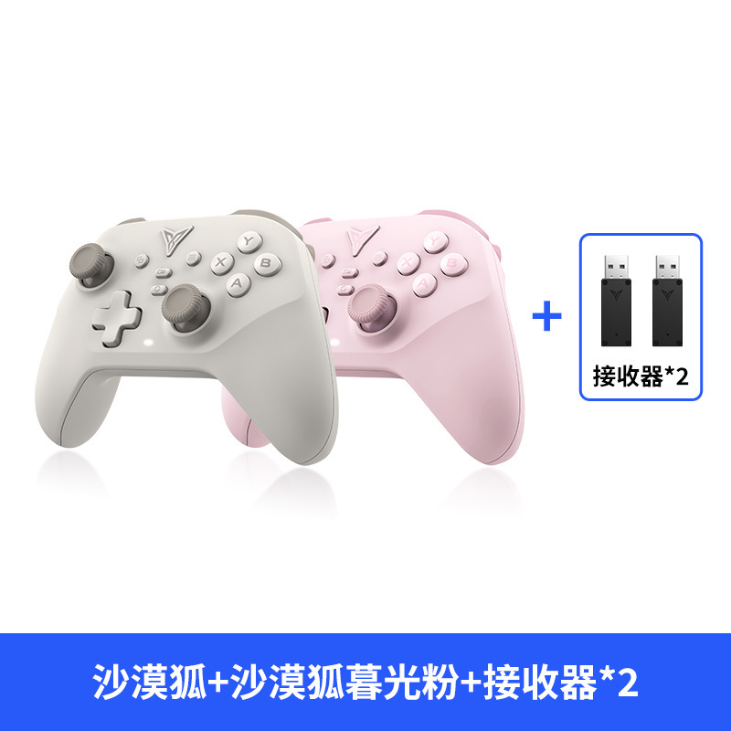 【入門用ベンチマーク】 Desert Fox ゲームコントローラー ブラック 神話悟空 スイッチコントローラー PCコントローラー PC版なし|undefined