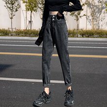 烟灰色牛仔裤女2025年新款春秋直筒宽松高腰显瘦弹力老爹哈伦裤子