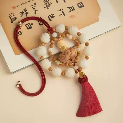 Lotus Car Interior Decoration – Car hanging - guanyin-style-double-circle-red