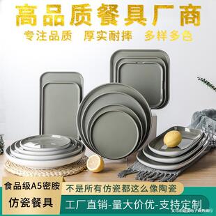 �´��ܰ��;߼Ӻ��pɫ������A�P�����ͱP�Ӝ\�P�E�A�Pˮ���P�ǵ�