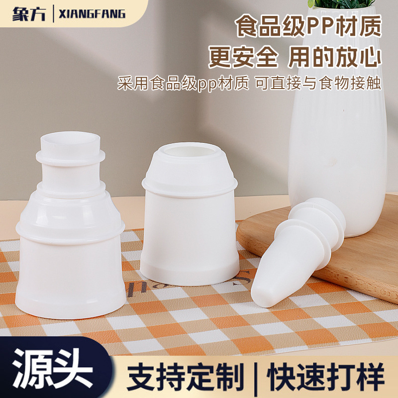 Cross-Border Hot-Selling Children's Food Supplement Rice Shaper Cone-Shaped Rice Ball Mold Kitchen Sushi Rice Shaping Tool