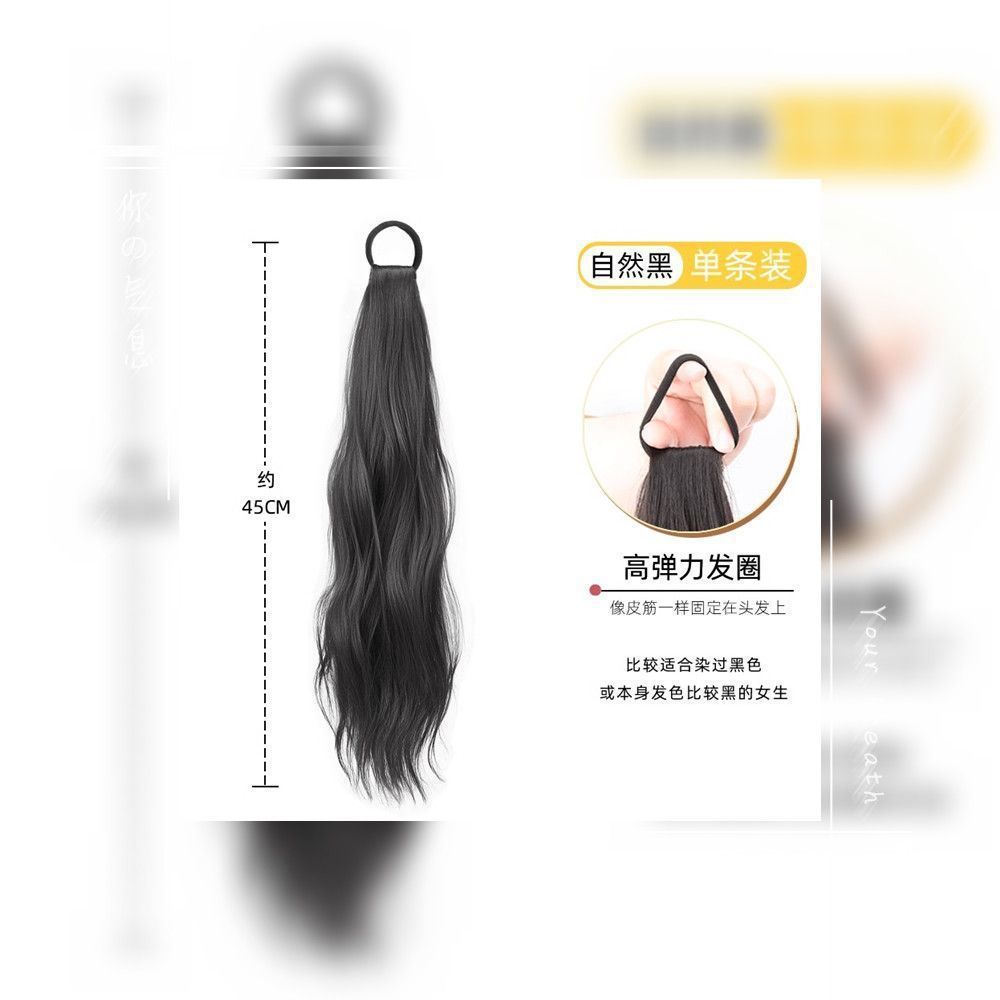 Peruca de cola de caballo femenina juvenil doble caballo capa rizado simulación natural pelo de cinta de pelo tipo anillo de pelo pelo pelo trenzado