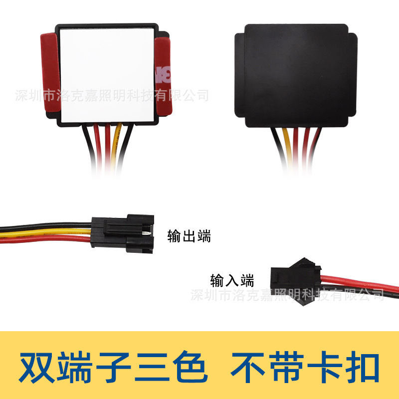 5V12V24V ミラータッチスイッチ化粧鏡 LED 単色 3 色浴室スマートミラースイッチ|undefined