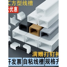 ���b����pvc늾��߾����[�ξW�������b������ۺ���ճ���ι��w��