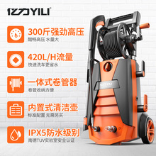 ����ϴ�������ø�ѹ220V���ʸ�ѹˮǹ�Զ�ϴ������ϴ��ϴ��