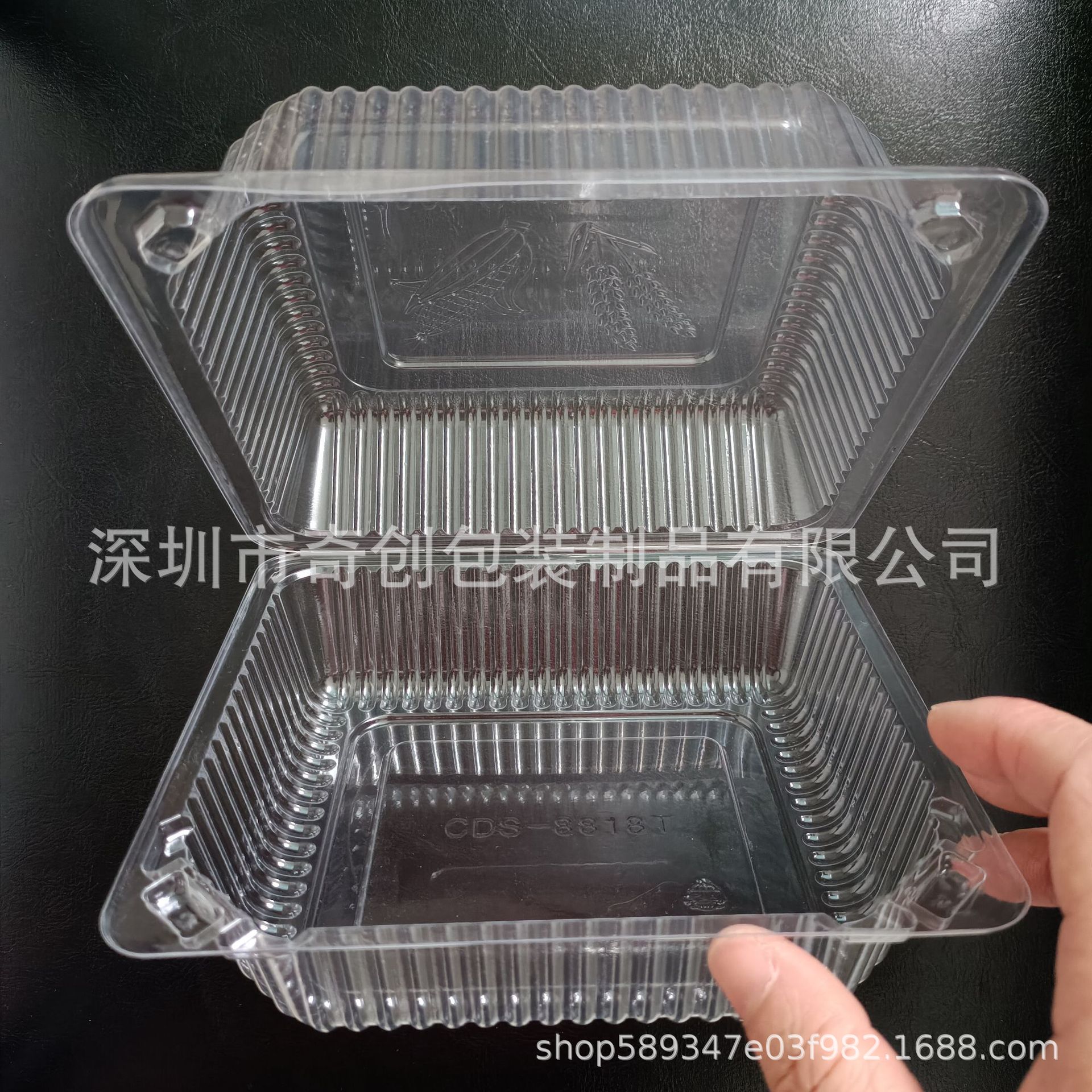 透明PET对折吸塑包装盒电子产品对折泡壳对折内托插卡吸塑罩包装