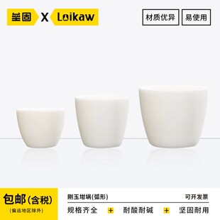 ������� 99%�����X����͸ߜ���� 10 20 30 50 100 250 500ml