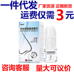 �x�t�ò����͵±Ǉ��F�������ǰW��ǻ�o��Һ�Z��ʳ�ݲ����ε��懊