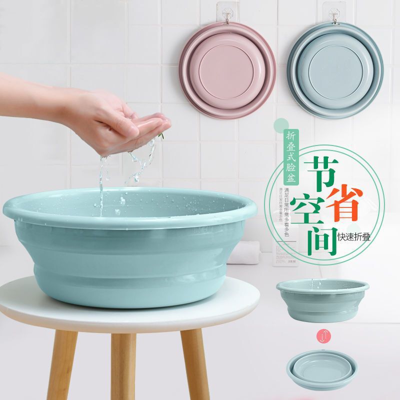 Foldable Washbasin for Washing Hair and Clothes, Mini Basin for Washing and Grooming, Portable Travel Folding Basin, Baby Basin for Home Use Foldable Washbasin for Washing Hair and Clothes, Mini Basin for Washing and Grooming, Portable Travel Folding Basin, Baby Basin for Home Use