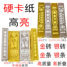 �����S���f�ɽ�l���Ʒ�帣��u������y�l����������l�帣�y�u