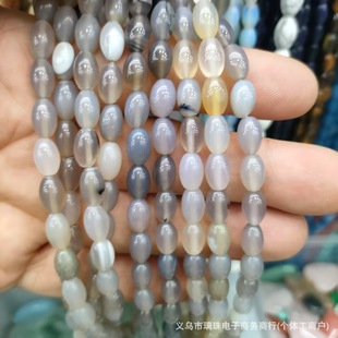 ��Ȼ�t������� ������ˮ���������ɢ��DIY������Ʒ������l