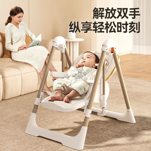 宝宝餐椅可折叠多功能儿童便携宝宝吃饭座椅子家用婴儿学坐餐桌椅