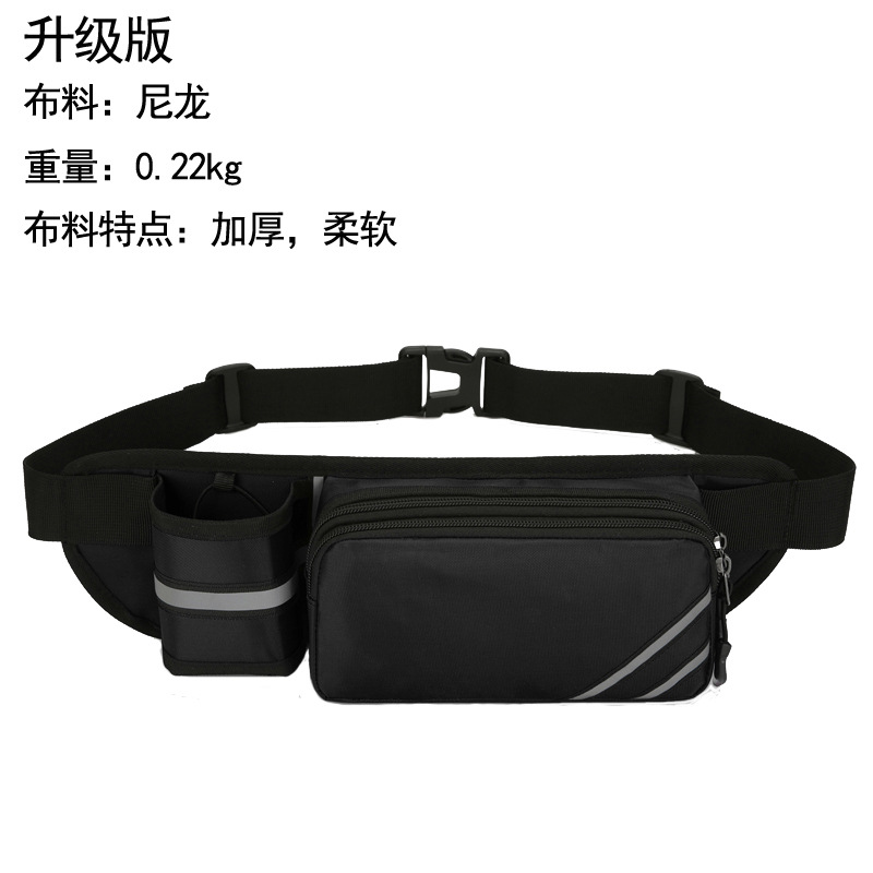 Mochila riñonera para botella de agua, superventas transfronteriza en Amazon 2026, para senderismo, montañismo, ciclismo y deportes al aire libre image 13
