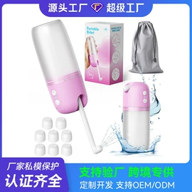 耳勺、洁耳器;其他卫浴洁具;洁牙仪