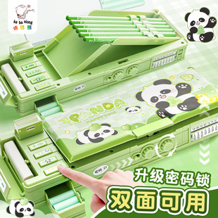 Panda Password Lock Stationery Box Multi-functional Guofeng Pencil Case Pencil Case Multi-layer Organ Storage Box High-value Pencil Case