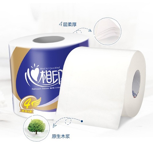 Xinxiangyin business roll toilet paper full box household toilet paper hotel office wood pulp roll 4 layers
