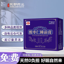 ᗗ˯ǰٺ߸Nƶ`֥ᗗʸ෽ҹᗗ˯ǰ