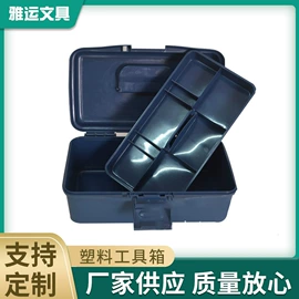 纸筒、纸管;调色板;笔筒