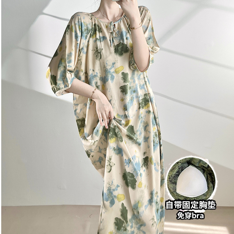 잉크 라이트 블루(가슴 패드 포함)