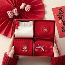 2026�R�걾����t�m��Ů�ﶬ��tɫ�Y���b��Ͳ�m��ͨ�ɐ�ϲ�c�L�m