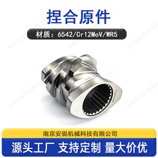 95�p�ݗU�D���C�ݗU������w��ĥ�͸��ݼyԪ�����ωK�쟒�^�����C