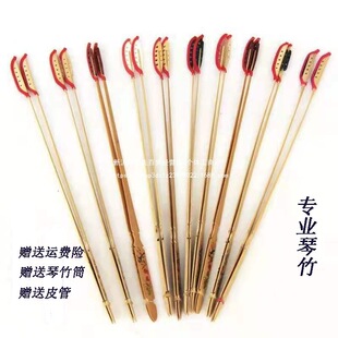 ţ�ǓP������P���������������ú☷��̴�����ţ�������S������