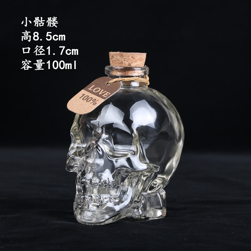 Botella de deseos DIY botella de nebulosa botella de arco iris botella de rafting botella de mar botella de estrella de suerte vidrio de estrella