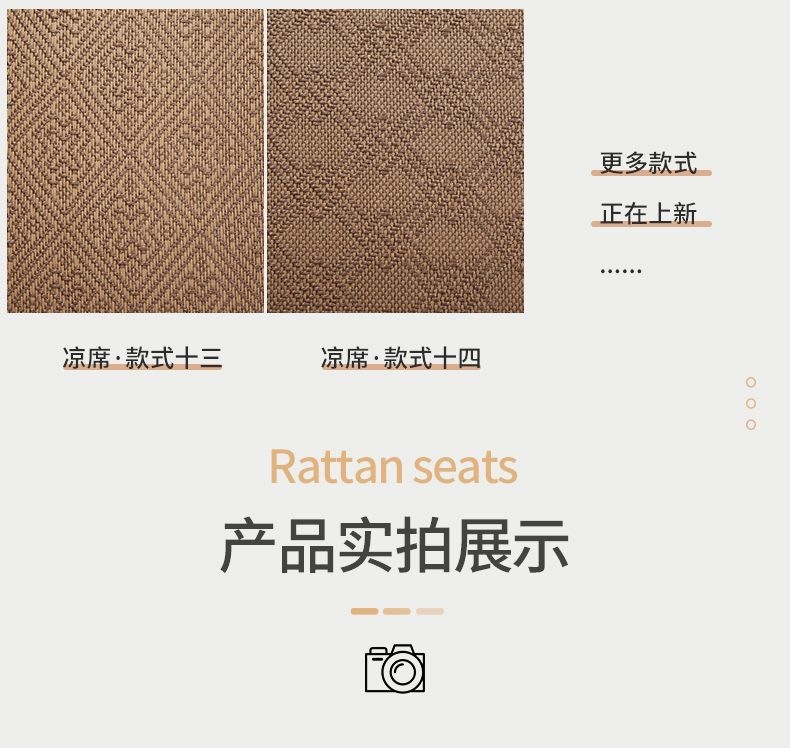 Summer Japanese-Style Cooling Mat for Bay Window, Balcony, Tatami, Straw Mat, Tea Table, Bedside Carpet, Simple Modern Children's Crawling Mat