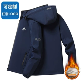 男式休闲裤;男式夹克;男式T恤