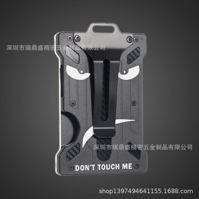 사용자 정의 화면 인쇄 검정