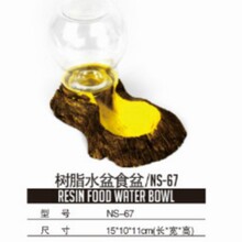 ���x��������֩��ϐ�����쾰��ܶ�Ѩ�ߟᎧɳĮ�b��쾰