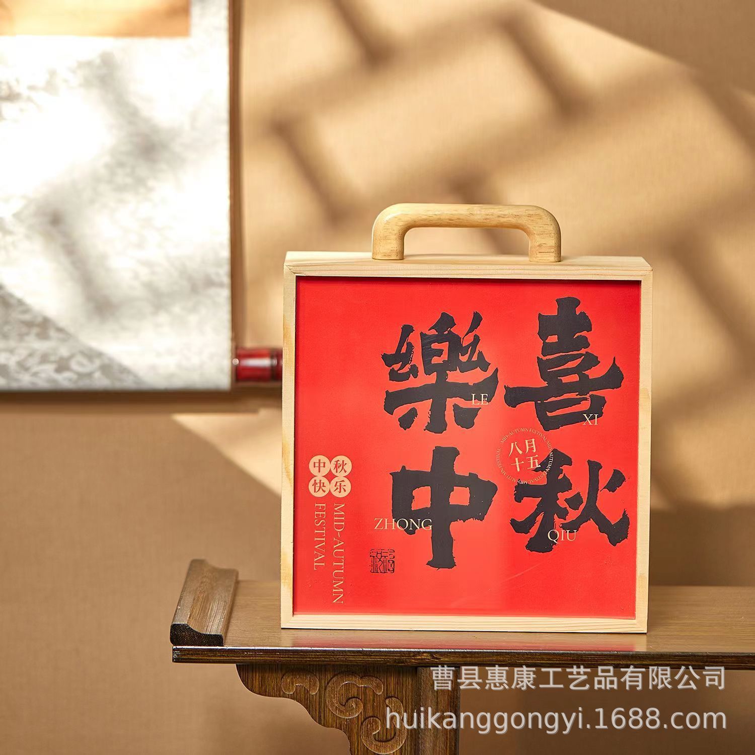 O1CN01TWjkaX1fyrE0grNCX_!!2209