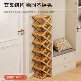 简易折叠鞋架多层家用鞋柜出租宿舍门口省空间多功能免安装置物架