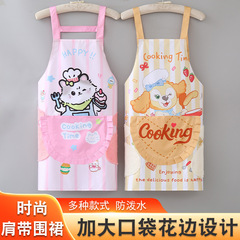 加厚防污防油围裙擦手成人家用厨房围腰工作服餐饮背带围裙防泼水