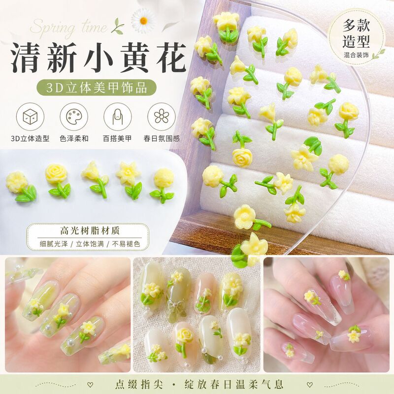 New artificial flower tulip nail art accessories, three-dimensional resin wearable nail decorations, nail ins small accessories DIY New artificial flower tulip nail art accessories, three-dimensional resin wearable nail decorations, nail ins small accessories DIY