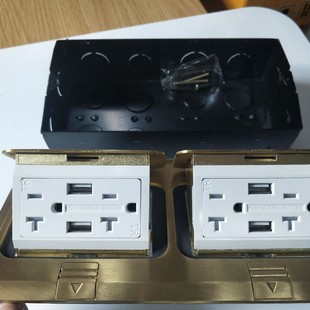 Gold Double USB port American standard copper alloy pop-up floor socket 20A four-bit American standard USB ground plug with bottom box