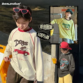 童裤;童T恤;普通外套