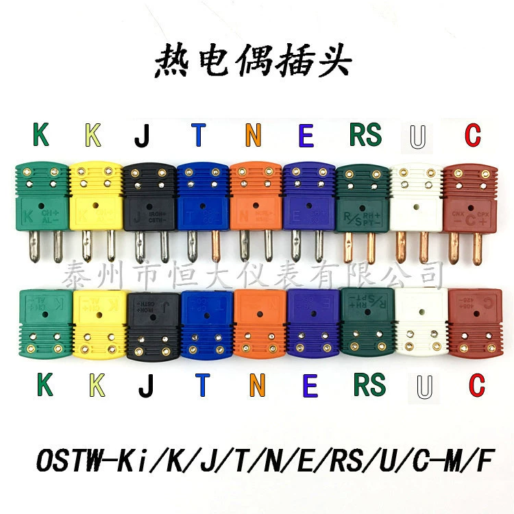 Стандартный разъем для термопары Омега OSTW-KJTNERSU-MF самка желтая термостойкая вилка и розетка